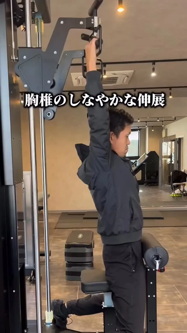 #センター北駅 #センター北 #コンディショニングジム #新...