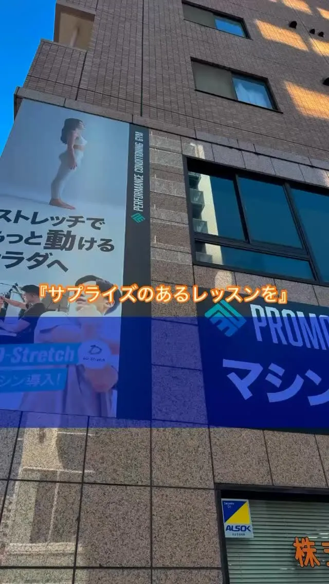 ゴルフティーチングプロのヒロキングさんが