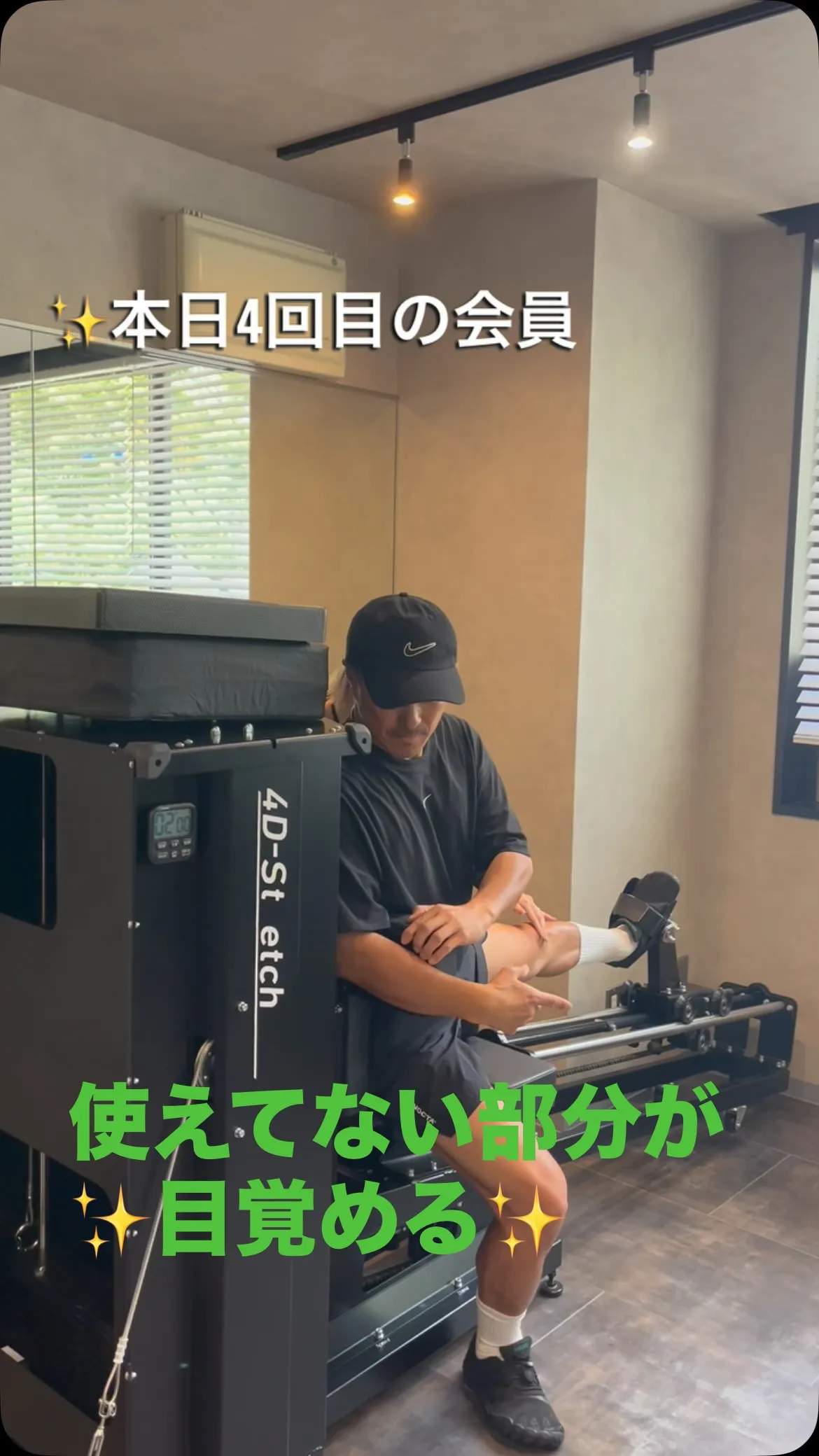 本日は、4回目の会員様の✨お声のご紹介✨