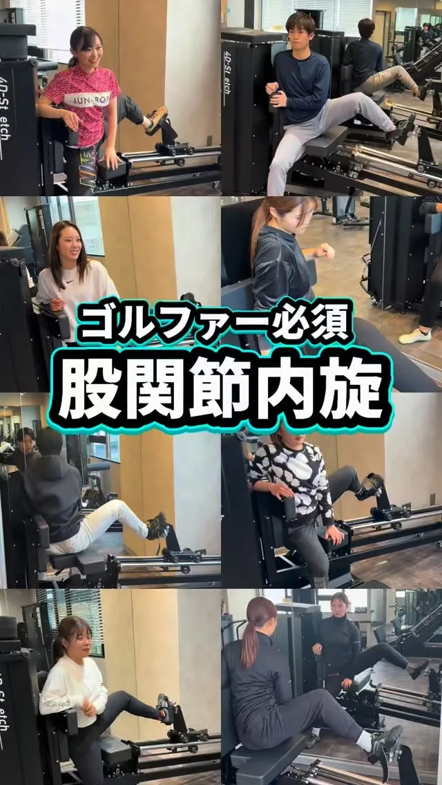 多くのゴルファーが