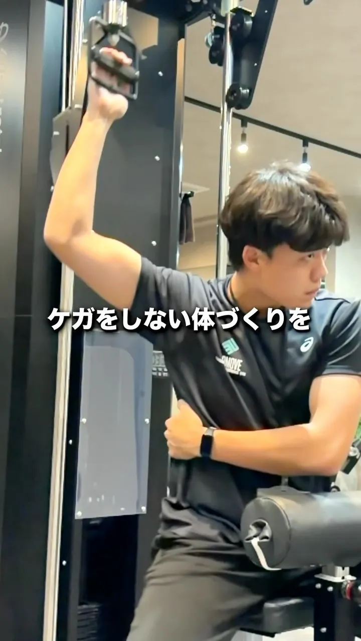 今回は野球にとても詳しいトレーナーのご紹介です😊⚾️